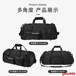 直髮背女2023新款登山男士旅遊雙肩高中生中學生大容量旅行書 歷史價格詳細信息