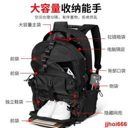 直髮戶外旅行背大容量雙肩男士2024新款登山輕便防水大學生書 歷史價格詳細信息