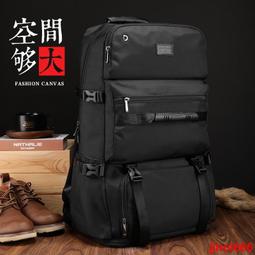 直髮背男士潮流戰術雙肩旅行大容量運動登山大學生書電腦男 歷史價格詳細信息