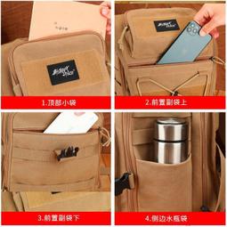 直髮戶外旅行背大容量雙肩男士2024新款登山輕便防水大學生書 歷史價格詳細信息