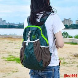 直髮背男士雙肩輕便旅行大容量戶外登山長途出差旅遊登機行李 歷史價格詳細信息