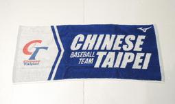 授權中華超人投版扭機奇趣扭扭盲盒驚喜男孩禮物套裝 歷史價格詳細信息