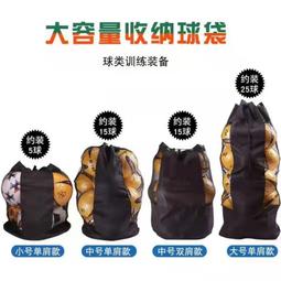 特賣肩頸按摩儀仿人手揉捏頸部按摩器家用斜方肌按摩揉捏披肩 歷史價格詳細信息