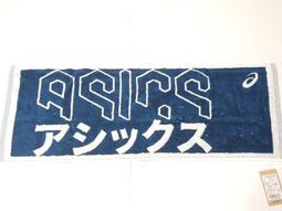 2024 亞瑟士 asics 亞瑟士 運動後背包 大學生書包 健身背包 (3033C018-001) 歷史價格詳細信息