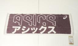 2024 亞瑟士 asics 亞瑟士 運動後背包 大學生書包 健身背包 (3033C018-001) 歷史價格詳細信息