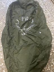 【Osprey】全新一代 Hydraulics Bite Valve Cover 水袋吸管防塵套(水袋配件 零件) 歷史價格詳細信息