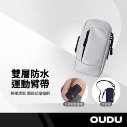 雙臂戶外led路燈6米市政道路路燈小區燈12米庭院燈 歷史價格詳細信息