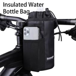 Rhinowalk犀牛 自行車上管包公路車山地車梁包 腳踏車置物包置物袋 貨架包 後車包 後馱包 歷史價格詳細信息