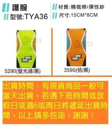 『現貨  15支 刷具組 刷具 化妝刷具 化妝刷 黑色刷具 美妝刷 化妝刷具組 粉底刷唇刷眼影刷ZOREYA 歷史價格詳細信息