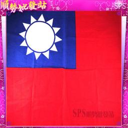 【順勢小站】 泰國民族風,復古黑潮琉璃項圈,波西米亞風,透色款 歷史價格詳細信息