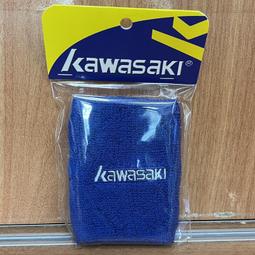 KAWASAKI 多色 台灣製造 上掀式 休閒書包 側背包 斜背包 KA137 加賀皮件 歷史價格詳細信息