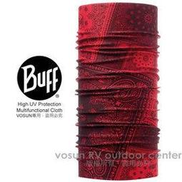 大里RV城市【西班牙 BUFF】Polartec 超彈性保暖刷毛魔術頭巾PLUS.可當圍巾_口罩_圍脖帽子 118035 歷史價格詳細信息