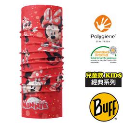 大里RV城市【西班牙 BUFF】迪士尼汽車總動員授權 兒童/青少年超彈性魔術經典頭巾/圍巾/口罩-排汗 117315 歷史價格詳細信息