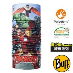 大里RV城市【西班牙 BUFF】迪士尼汽車總動員授權 兒童/青少年超彈性魔術經典頭巾/圍巾/口罩-排汗 117315 歷史價格詳細信息