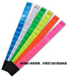 RIMIX 運動休閒跑布拭汗手腕巾 橘紅 歷史價格詳細信息