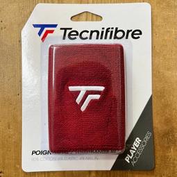 元豐東/東勢網球場~Tecnifibre Pro Visor透氣排汗中空款帽 歷史價格詳細信息