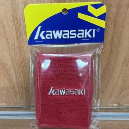 KAWASAKI 多色 台灣製造 上掀式 休閒書包 側背包 斜背包 KA137 加賀皮件 歷史價格詳細信息