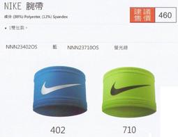 199出清 L02001 NO PAIN NO GAIN 啞鈴骷髏 長袖 內刷毛 厚質保暖 連帽健身衛衣 休閒 運動 歷史價格詳細信息