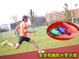 慢跑 路跑 自行車 SALOMON 軟式水壺 耐摔不怕擠壓可摺疊捲收塞口袋500ML 歷史價格詳細信息