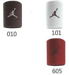 &quot;爾東體育&quot; NIKE JORDAN 雙肩背包 DJ5649-010 飛人喬丹 運動背包 後背包 JD2113008GS 歷史價格詳細信息