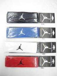 Nike Jordan Dri-Fit 喬丹 籃球 臂套 透氣 護 黑 一雙/2入【ACS】 JKS04-010 歷史價格詳細信息