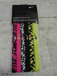 【n0900台灣健立最便宜】2020 NIKE-專業Dri-F.I.T 快速排汗慢跑休閒短襪-SX4469-143 歷史價格詳細信息