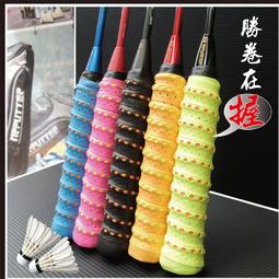 MR.PUTTER美普特&quot;天生好手漂亮做自己運動休閒排汗衫 歷史價格詳細信息