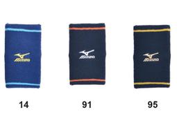 美津濃運動護肩籃球羽毛球加壓肩膀健身護具專業脫臼固定肩袖綁帶 歷史價格詳細信息