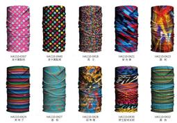 【n0900台灣健立最便宜】2017 HAD Kids兒童系列 HA120-0184(多選一) 歷史價格詳細信息