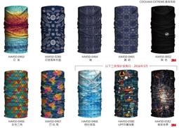 【n0900台灣健立最便宜】2017 HAD Kids兒童系列 HA120-0184(多選一) 歷史價格詳細信息