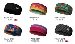 【n0900台灣健立最便宜】2017 HAD Kids兒童系列 HA120-0184(多選一) 歷史價格詳細信息