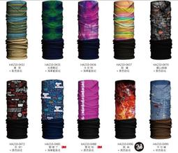 【n0900台灣健立最便宜】2017 HAD Kids兒童系列 HA120-0184(多選一) 歷史價格詳細信息