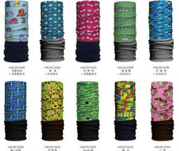 【0184】(499免運)純棉素面運動保暖頭帶(單只價)(5色可選)(SD) 歷史價格詳細信息