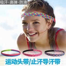 ????現貨????止汗帶 吸汗帶 髮帶 束髮帶 運動跑步健身瑜伽吸汗寬窄邊彈力字母頭帶 帶 字街舞止汗WQP07 歷史價格詳細信息