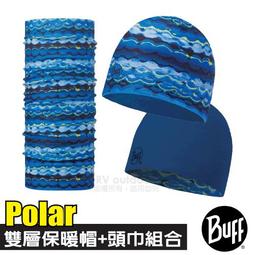 【西班牙 BUFF】兒童款 高防曬抗UV可收納圓盤帽UPF50+.學生帽.休閒帽.漁夫帽_BF125367 星光熠熠 歷史價格詳細信息