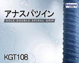 [球魂小舖] ASICS 亞瑟士 壁球鞋 室內鞋 COURT HUNTER 2024 男款 歷史價格詳細信息