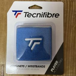 元豐東/東勢網球場~Tecnifibre Pro Visor透氣排汗中空款帽 歷史價格詳細信息