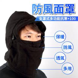 多功能龍抓手頭部按摩器 USB充電 充電電動按摩儀 按摩機 按摩器 按摩儀 多功能按摩器 揉捏寶 按摩棒 揉捏按摩 歷史價格詳細信息