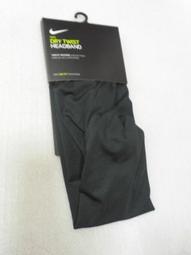 【n0900台灣健立最便宜】2019 NIKE 快速排汗輕量化籃球褲 AQ5601-451 歷史價格詳細信息