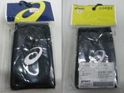 新莊新太陽 亞瑟士 NEOREVIVE TR 2 1123A015-008 棒壘 教練鞋(魔鬼氈) 黑 特2050 歷史價格詳細信息