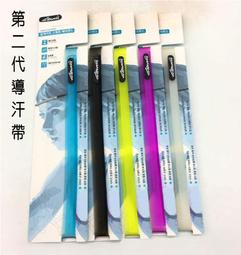 力大健康生活館~健身平衡板/核心平衡盤/穩定訓練器/腳踏協調板/瑜珈踏板/拉伸拉筋板/棒式訓練/階梯運動板/皮拉提斯 歷史價格詳細信息