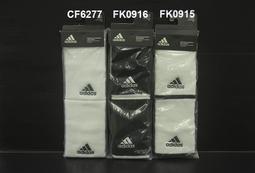 adidas 愛迪達 毛巾 Small Towel 黑 白 純棉 掛環 運動毛巾 球類 健身 IU1290 歷史價格詳細信息