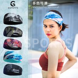 GSPORTS 阻力圈 拉力帶 瑜珈圈 翹臀圈 阻力圈 彩色彈力帶 波拉提斯帶 環狀彈力圈 瑜伽 健身 環狀阻力帶 歷史價格詳細信息