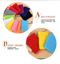 【彈性吸汗毛巾護腕】Aolikes 8cm 運動員 護具 護手腕 護肘 運動用品 吸汗 手部穿戴 AK-0230-8 歷史價格詳細信息