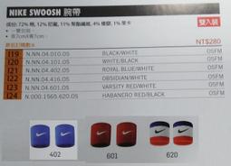 @大連盟@  FILA 兒童輕量後背包 (BPT-9016 黑色、白色) 2色可選，降價出清 歷史價格詳細信息