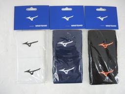 二手MIZUNO美津濃女背心兩件一組(出貨前會清洗) 歷史價格詳細信息