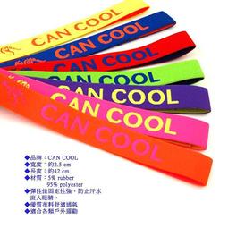 (8色可選)(Little bee小蜜蜂精品) Valentino 范倫鐵諾 玫瑰金殼 素面皮錶(情侶對錶) 歷史價格詳細信息