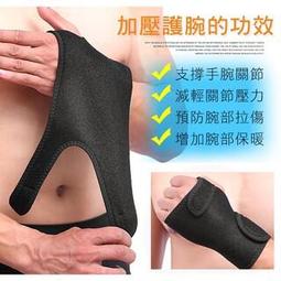 關立固 FlexNow 日本原裝進口 保證公司正貨 加強型+D ~3入禮盒組優惠價~ 廣告DM 勿下標 歷史價格詳細信息