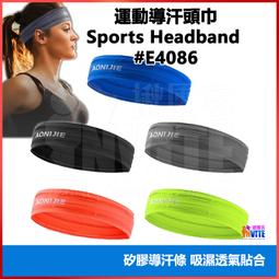 ♢揪團客♢ 奧尼捷 AONIJIE 專業運動腰包 #W8112 跑步腰包 多倉收納 馬拉松 健身 戶外活動 路跑 三鐵 歷史價格詳細信息