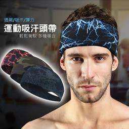 ????台灣出貨????束帶 素色 襪子 男 女 日系 中筒襪 運動 棉襪 ins 潮 學生 透氣 長筒 長襪 男襪 S028 歷史價格詳細信息